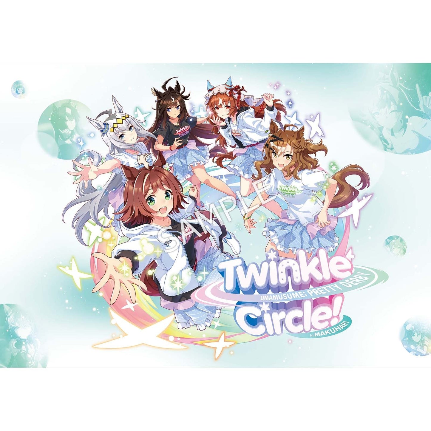 Twinkle Circle! in MAKUHARI パンフレット