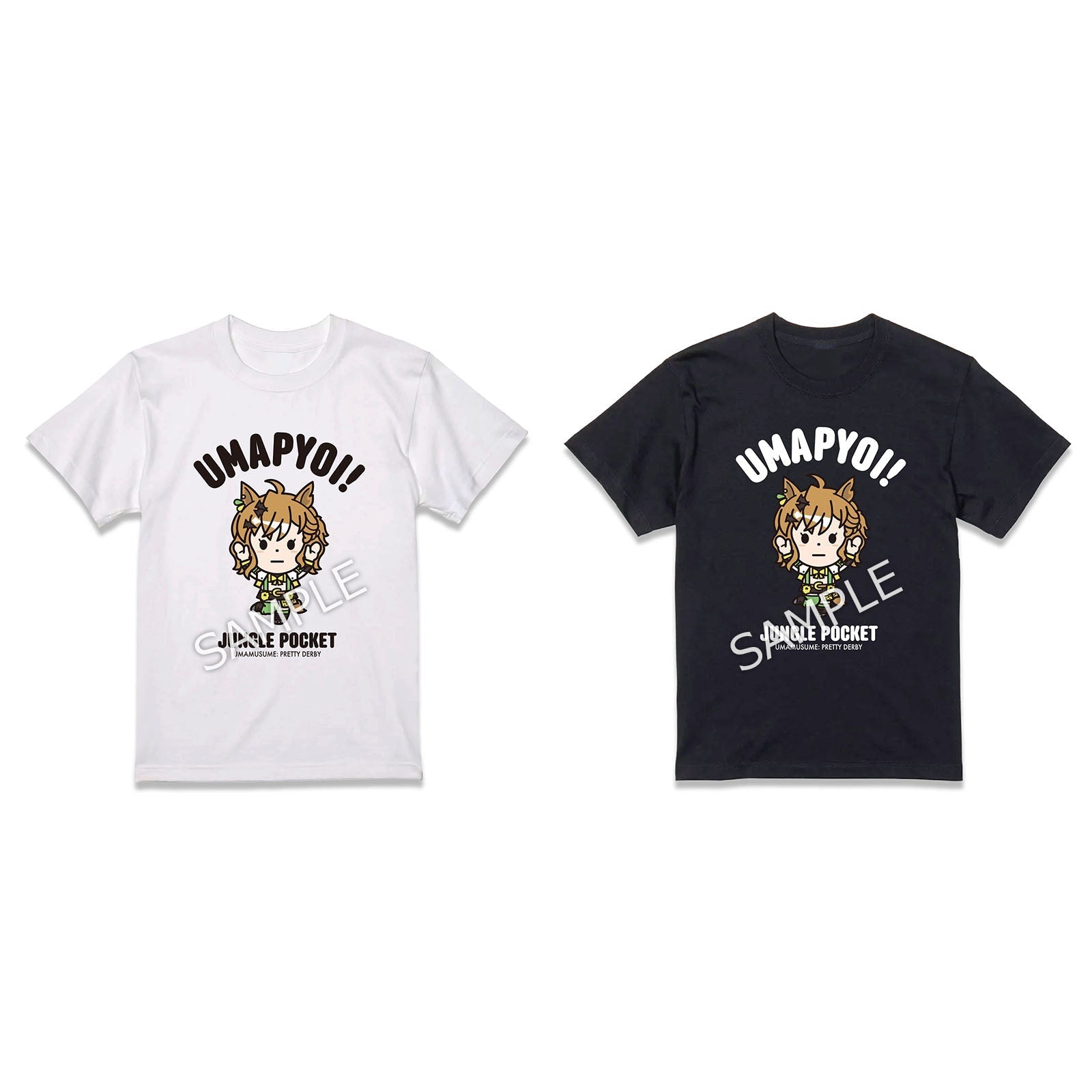 ウマ娘 プリティーダービー×HIROCK コラボTシャツ ジャングルポケット白