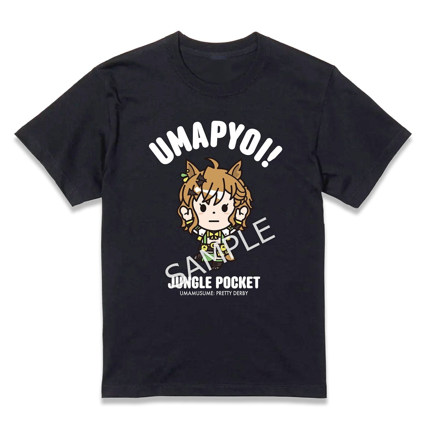 ウマ娘 プリティーダービー×HIROCK コラボTシャツ ジャングルポケット黒