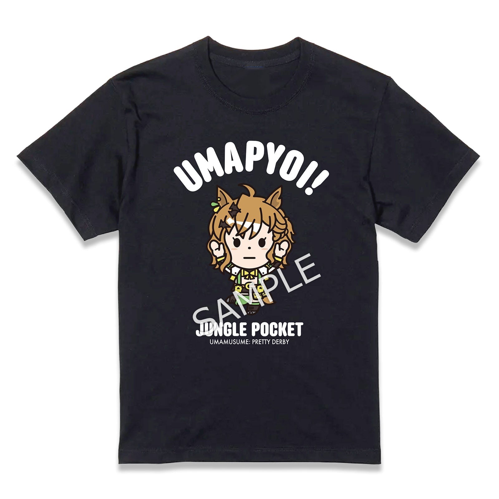 ウマ娘 プリティーダービー×HIROCK コラボTシャツ ジャングルポケット黒