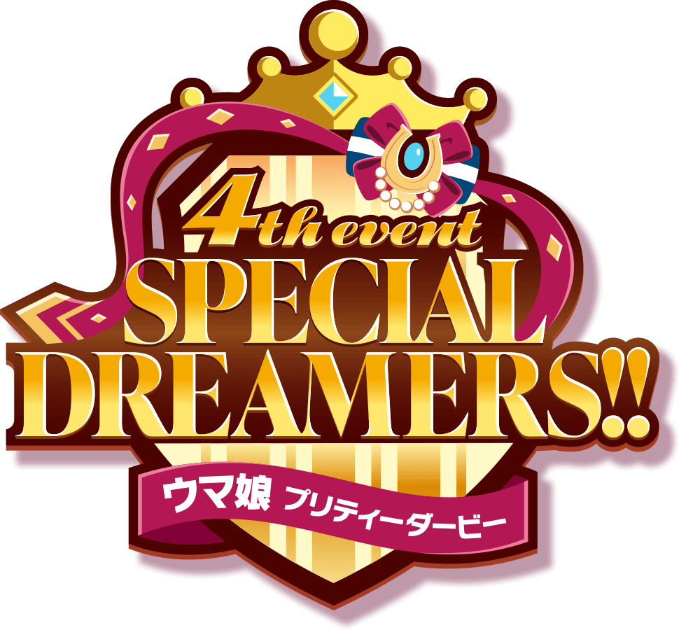 4th EVENT – ウマ娘 プリティーダービー 公式ストア